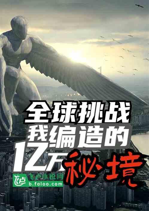 庆云农商银行:坚守支农定位 推动农业优化升级