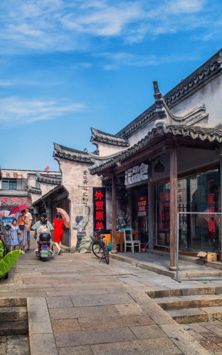 美图秀秀下载2023最新版